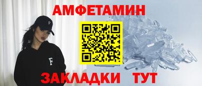 бутик Пыть-Ях