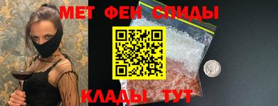 бутик Пыть-Ях