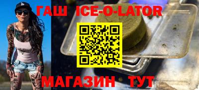 mdma Пушкино