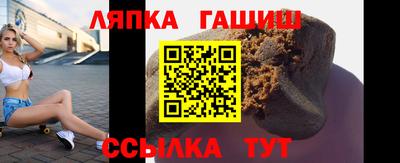 бутик Пыть-Ях