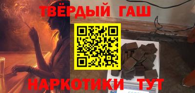mdma Пушкино