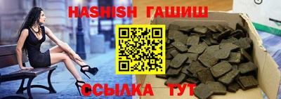 mdma Пушкино