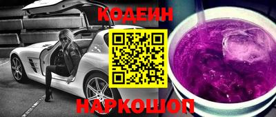 бутик Пыть-Ях