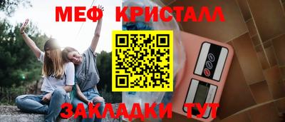бутик Пыть-Ях