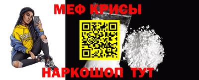 mdma Пушкино