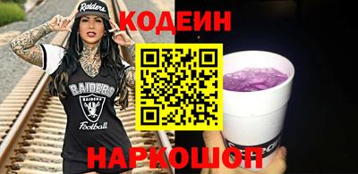mdma Пушкино