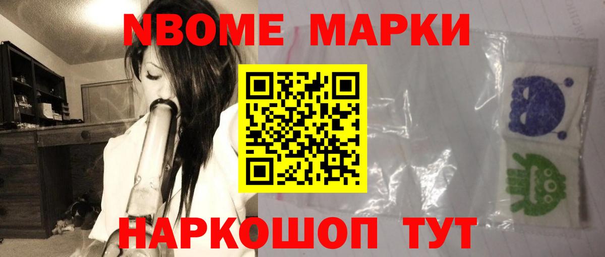 Лсд 25 экстази кислота Тула