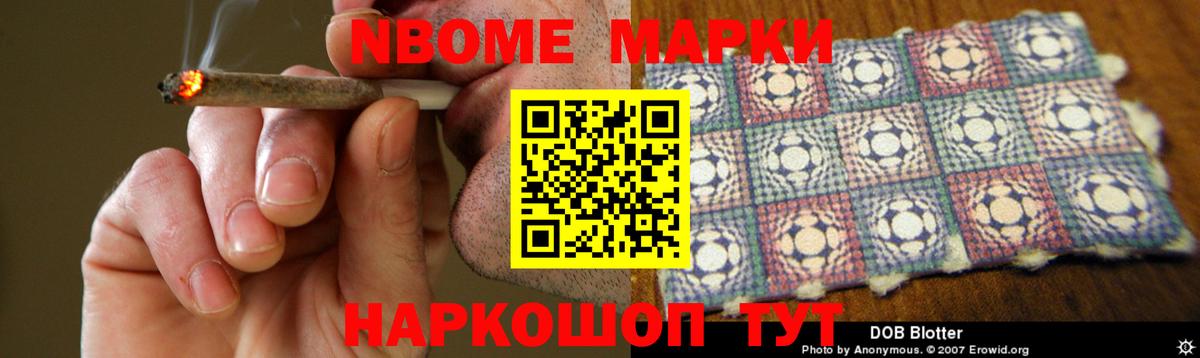 LSD-25 экстази кислота  ЛСД экстази кислота  Лсд 25 экстази  Вход с VPN  Тула 