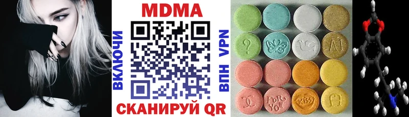МДМА молли Тула
