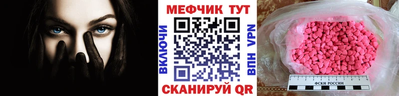 МЯУ-МЯУ мяу мяу  Тула 