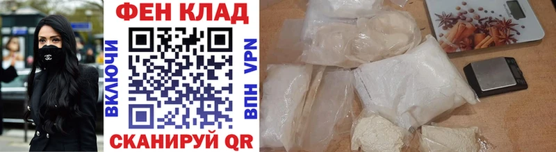 Метамфетамин кристалл  Тула 